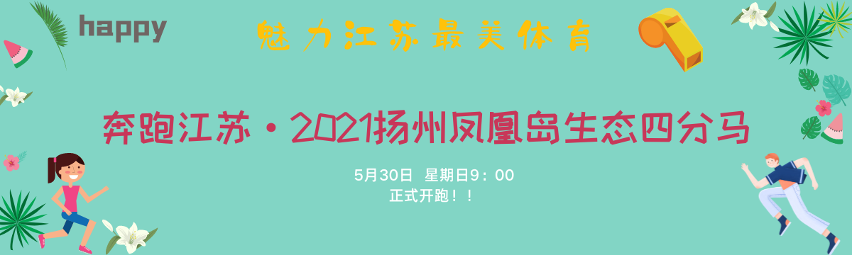 微信图片_20210507172458.png