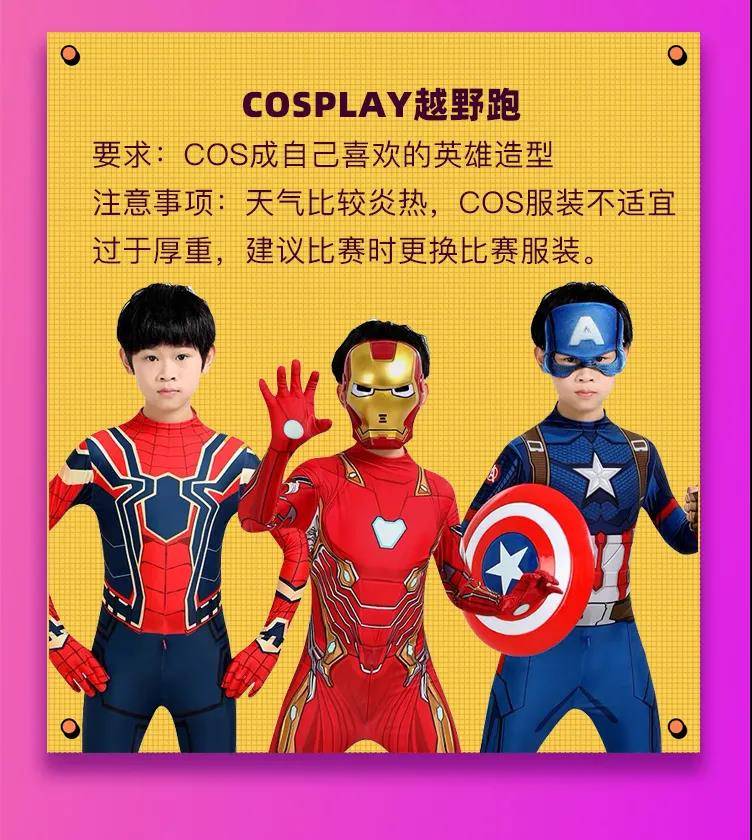 微信图片_20210508095540.jpg