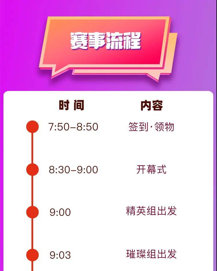 微信图片_20210508095612.jpg