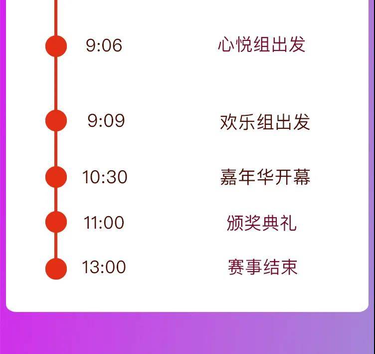 微信图片_20210508095620.jpg