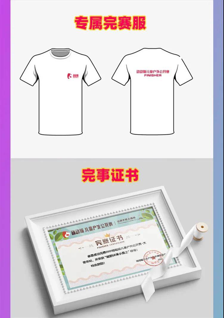 微信图片_20210508095627.jpg
