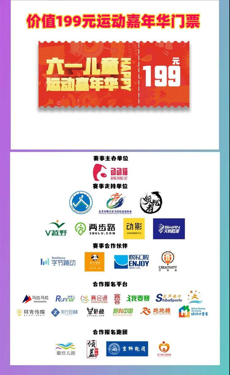 微信图片_20210508095632.jpg