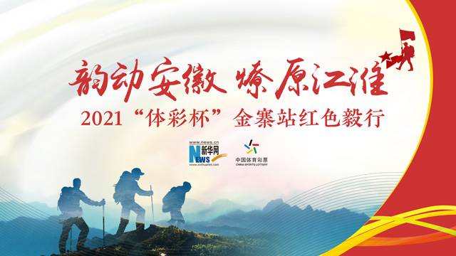 微信图片_20210508111412.jpg