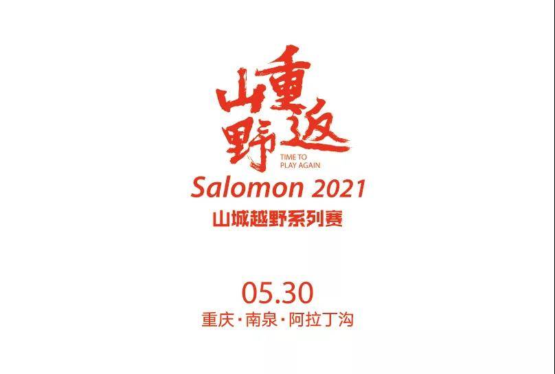 微信图片_20210508154133.jpg