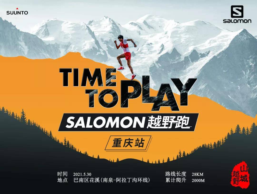 微信图片_20210508153036.jpg