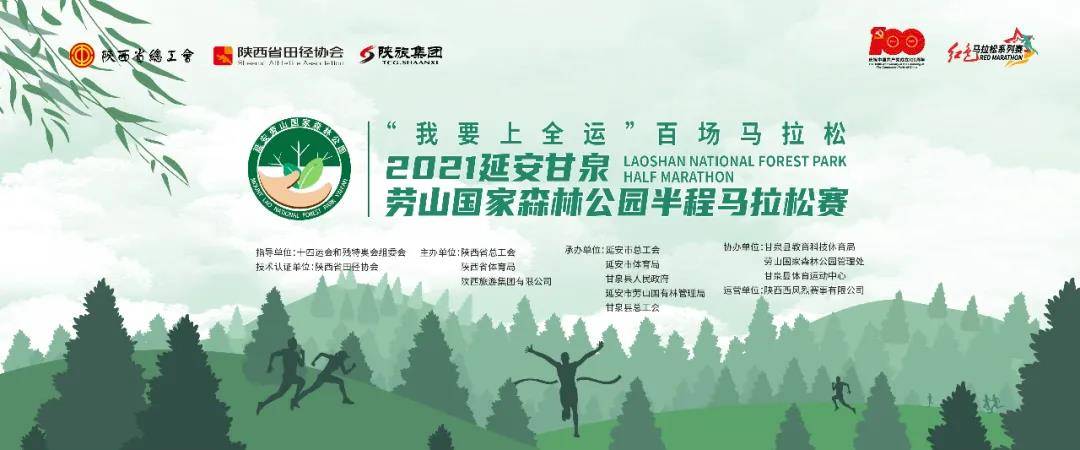微信图片_20210509150619.jpg