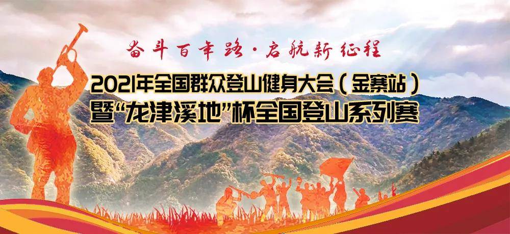 微信图片_20210511101037.jpg