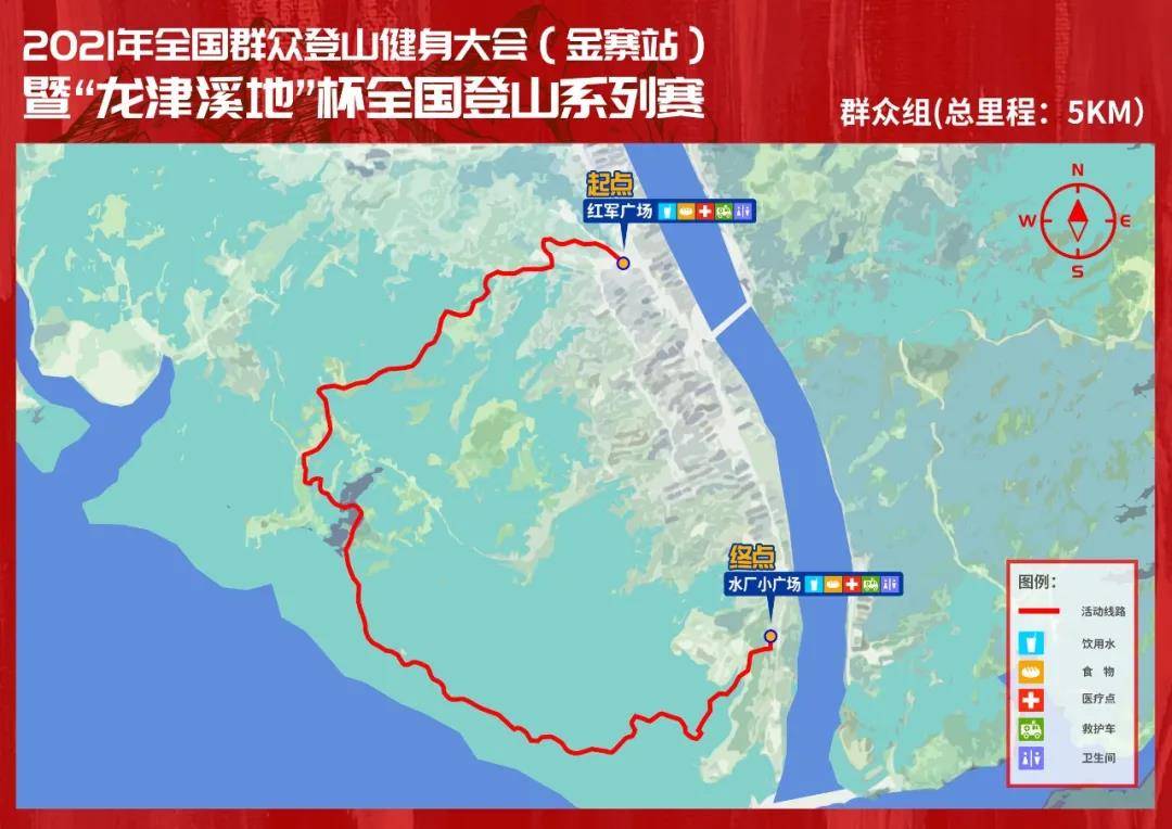 微信图片_20210511101056.jpg