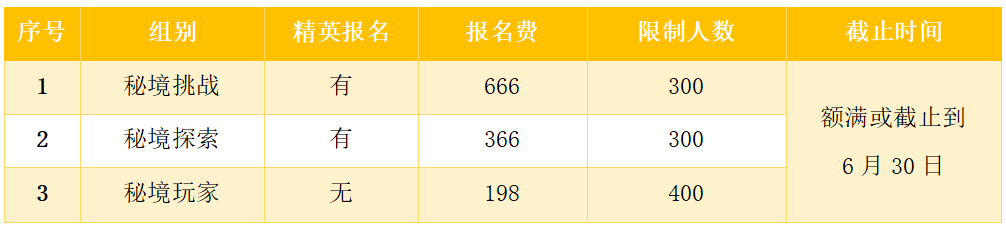 微信截图_20210511170433.png
