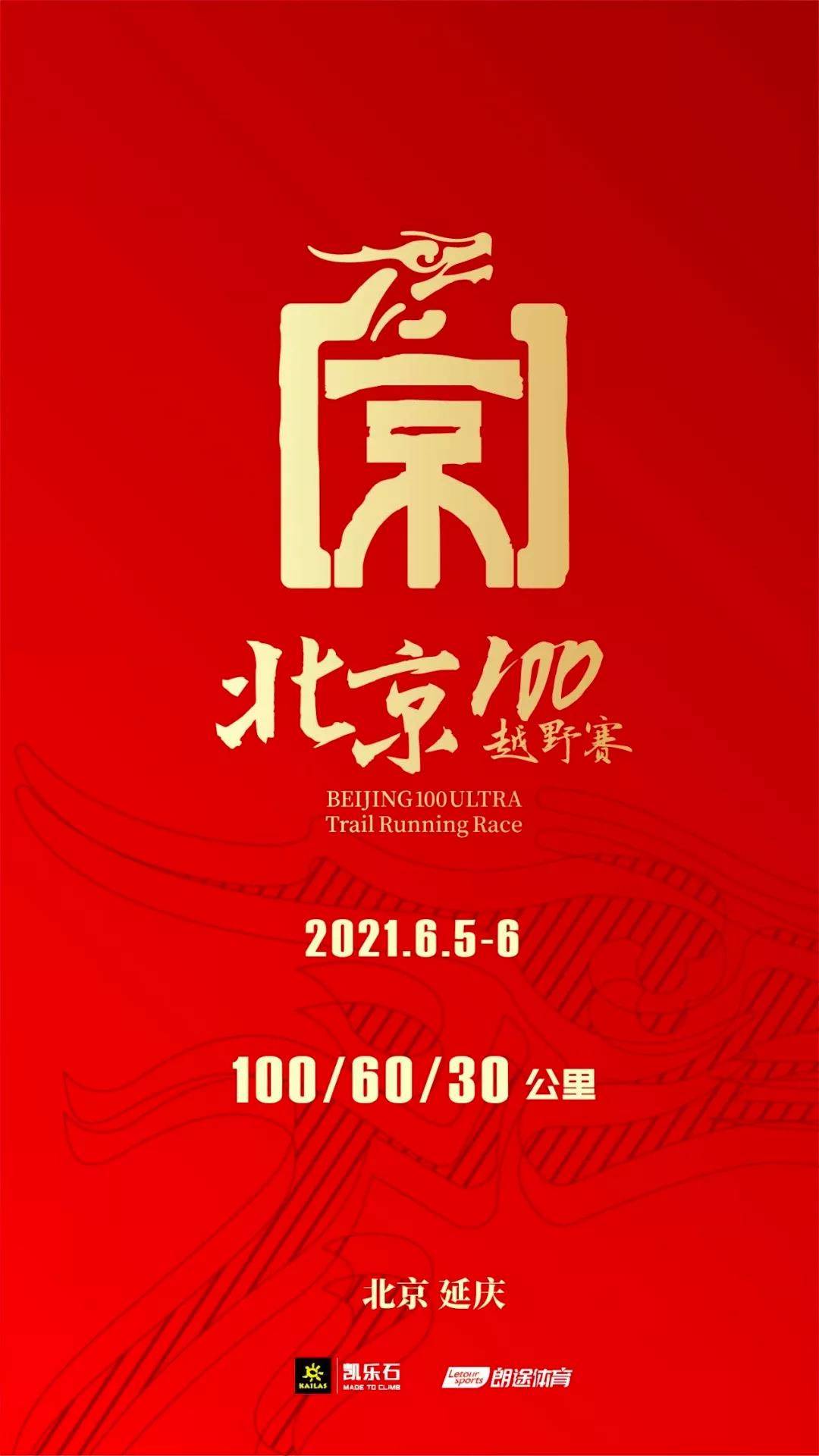 微信图片_20210512100317.jpg