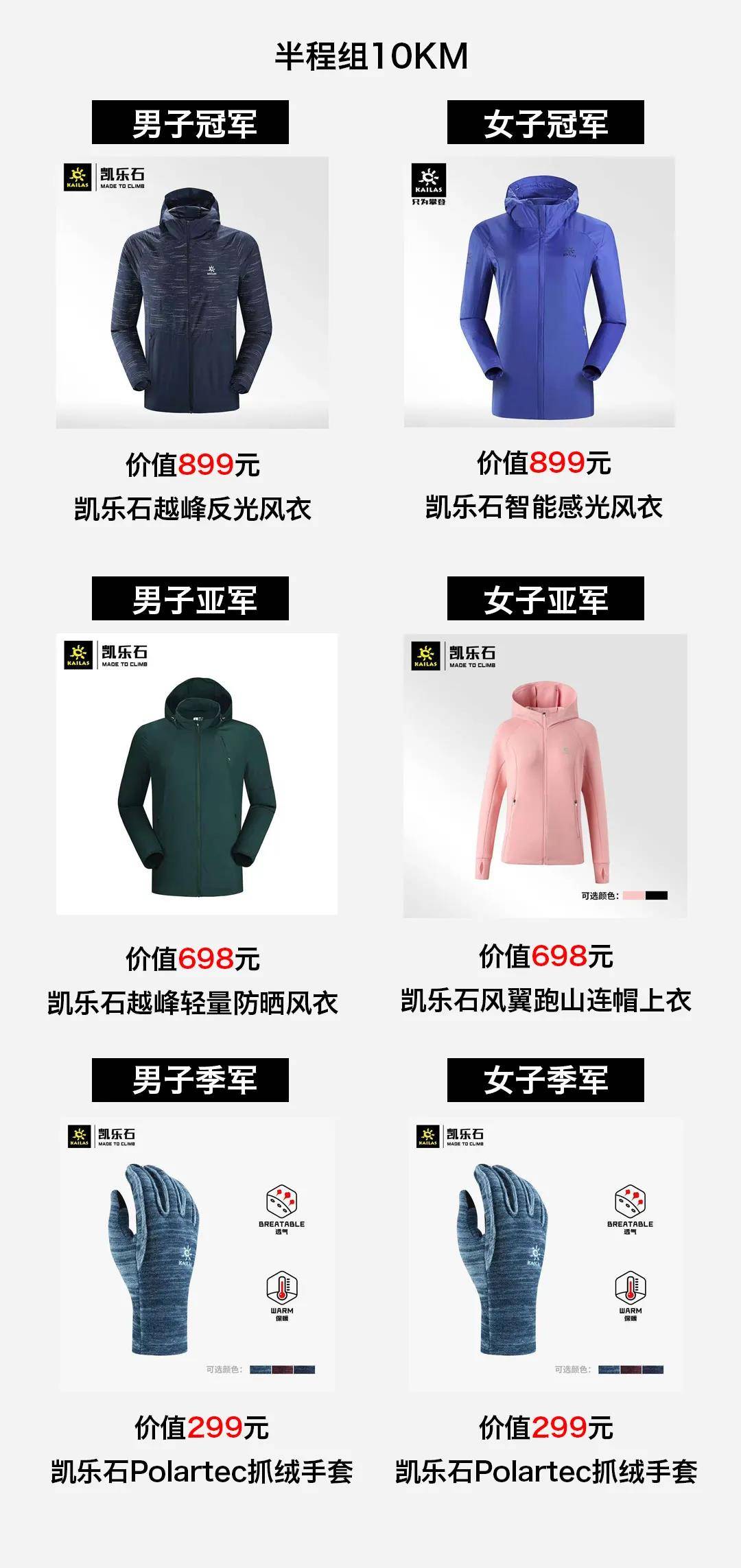 微信图片_20210512100556.jpg