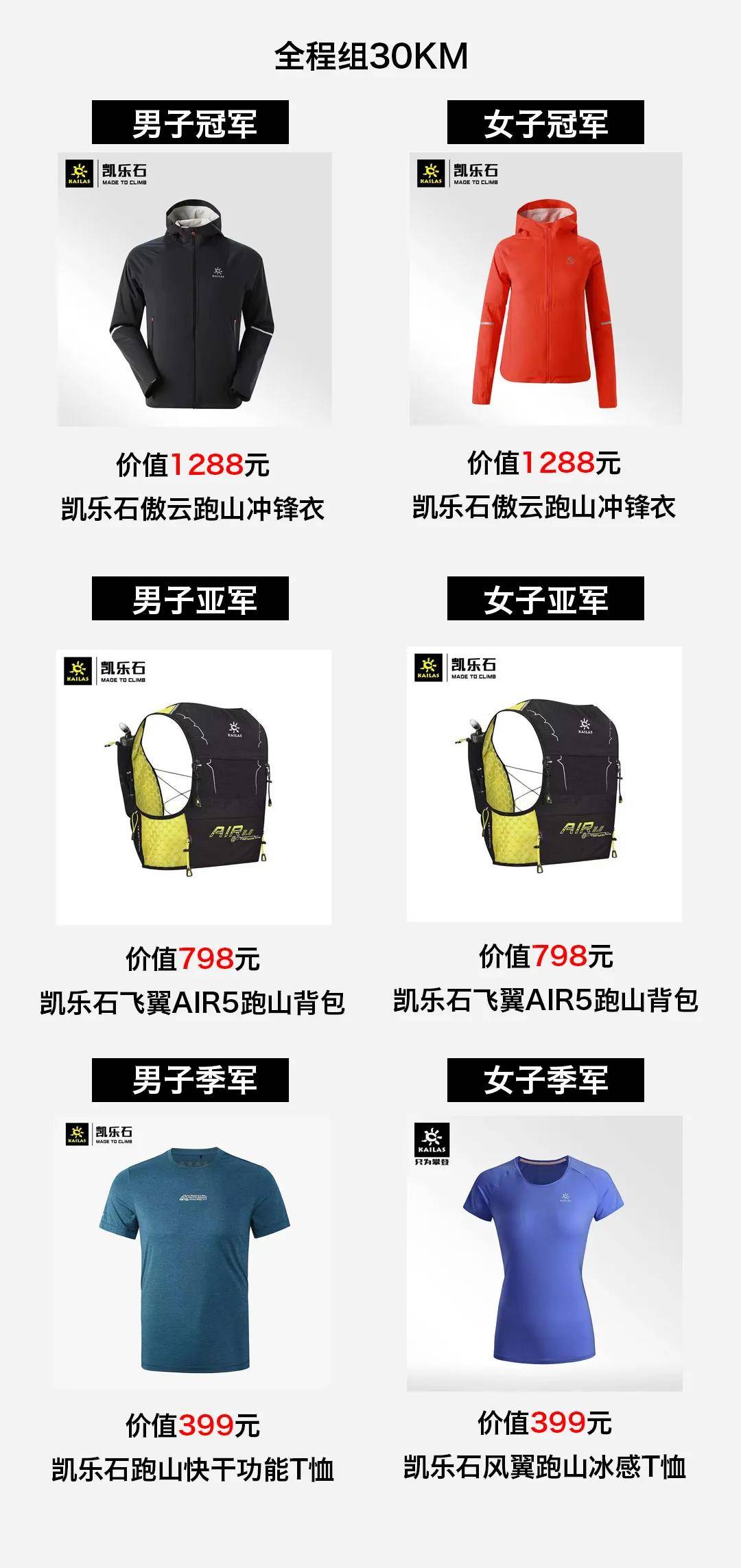 微信图片_20210512100601.jpg