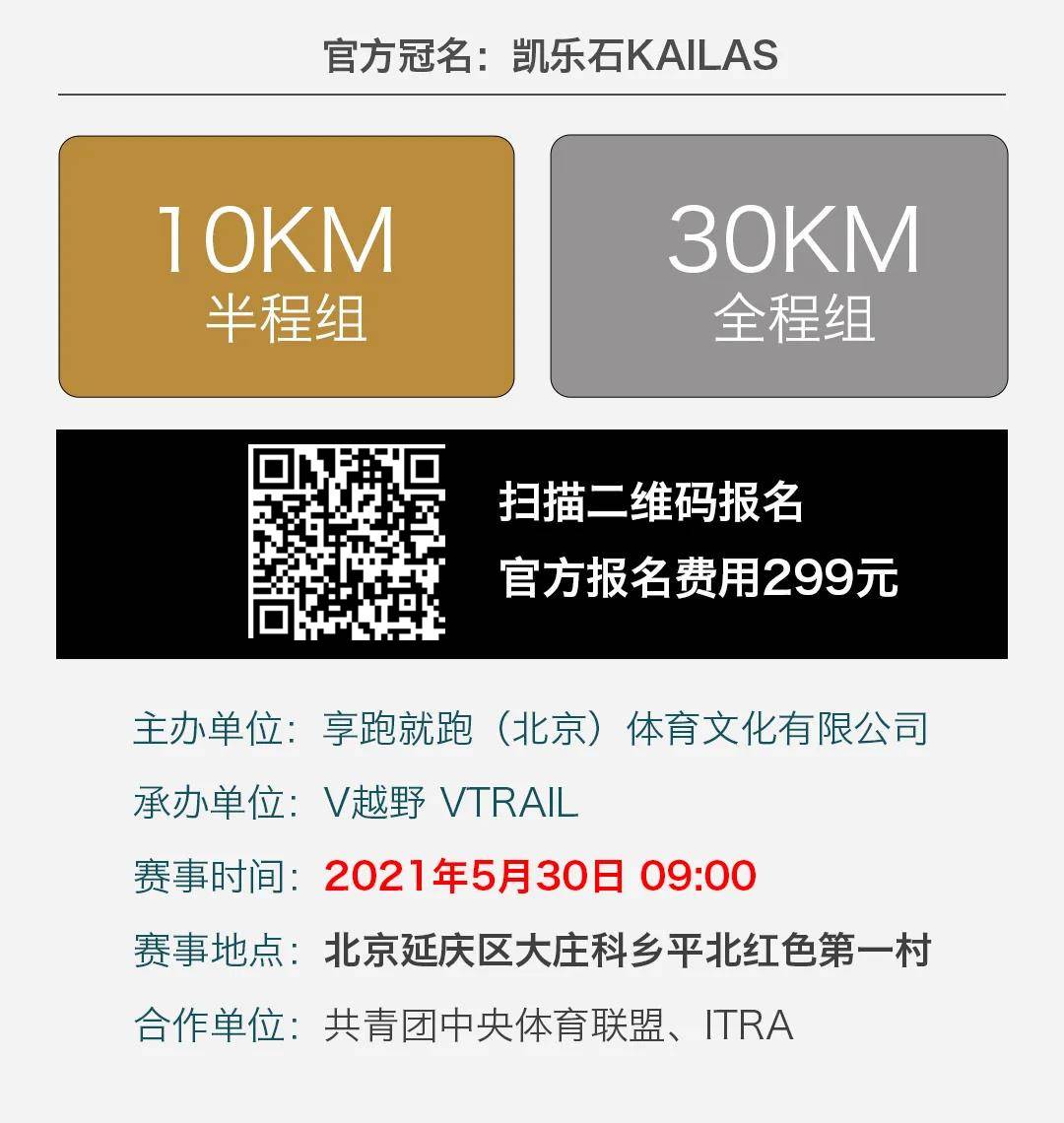 微信图片_20210512100309.jpg