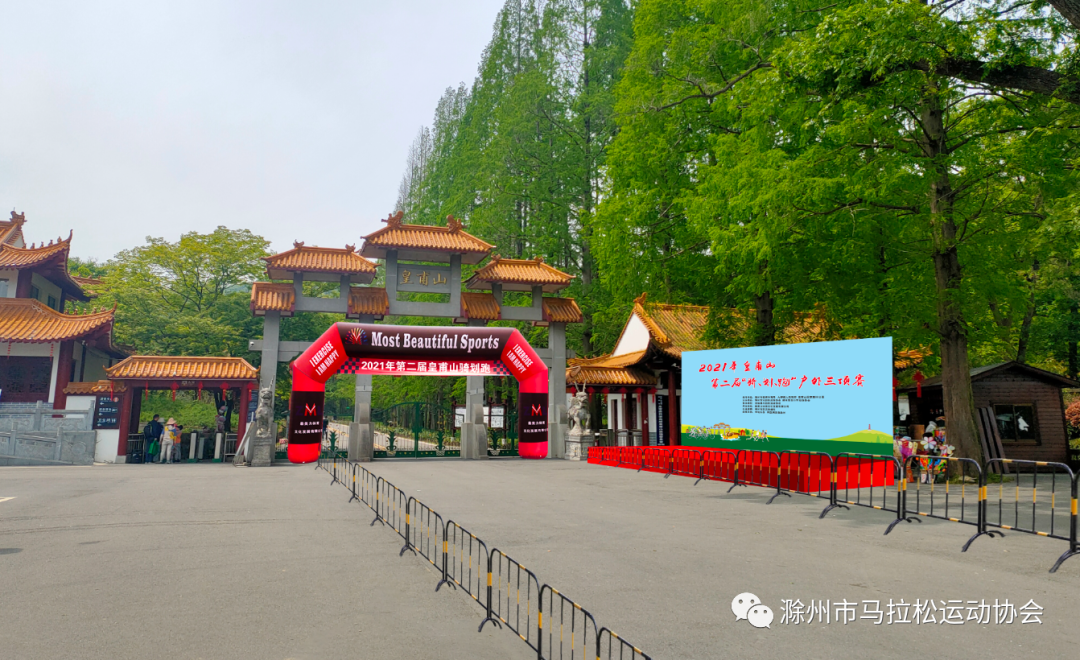 微信图片_20210512110137.png