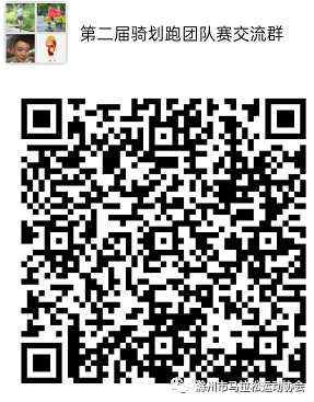 微信图片_20210512110152.png