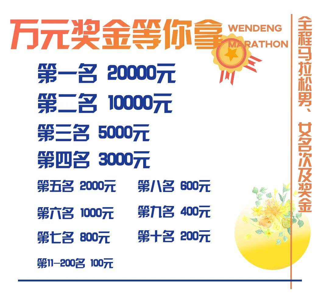 微信图片_20210512113152.jpg