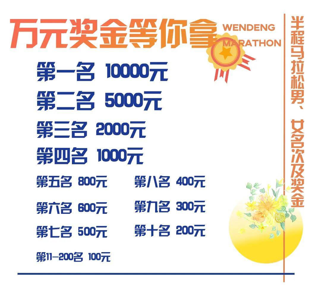 微信图片_20210512113155.jpg