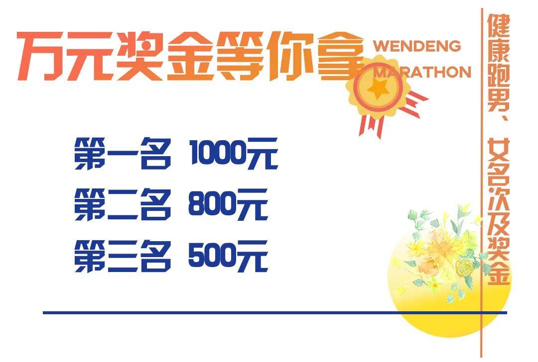 微信图片_20210512113202.jpg