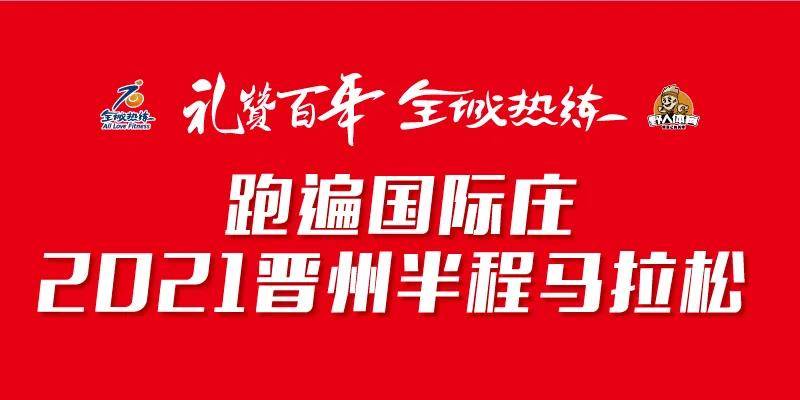 微信图片_20210512121048.jpg