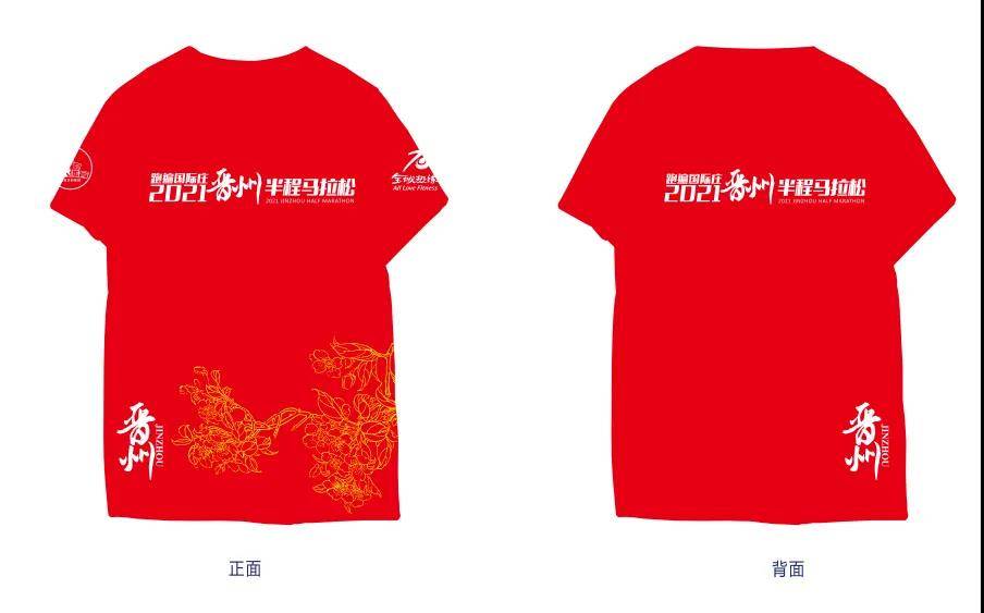 微信图片_20210512121059.jpg