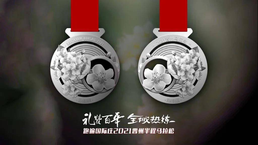 微信图片_20210512121102.jpg