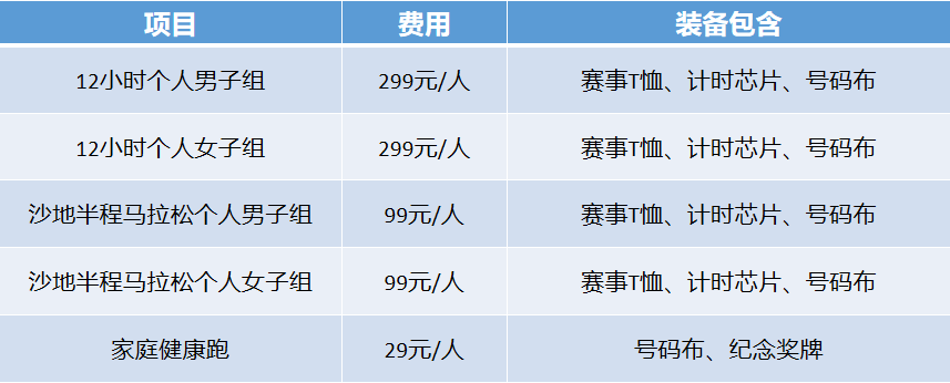 微信图片_20210513115834.png