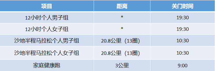 微信图片_20210513120031.png