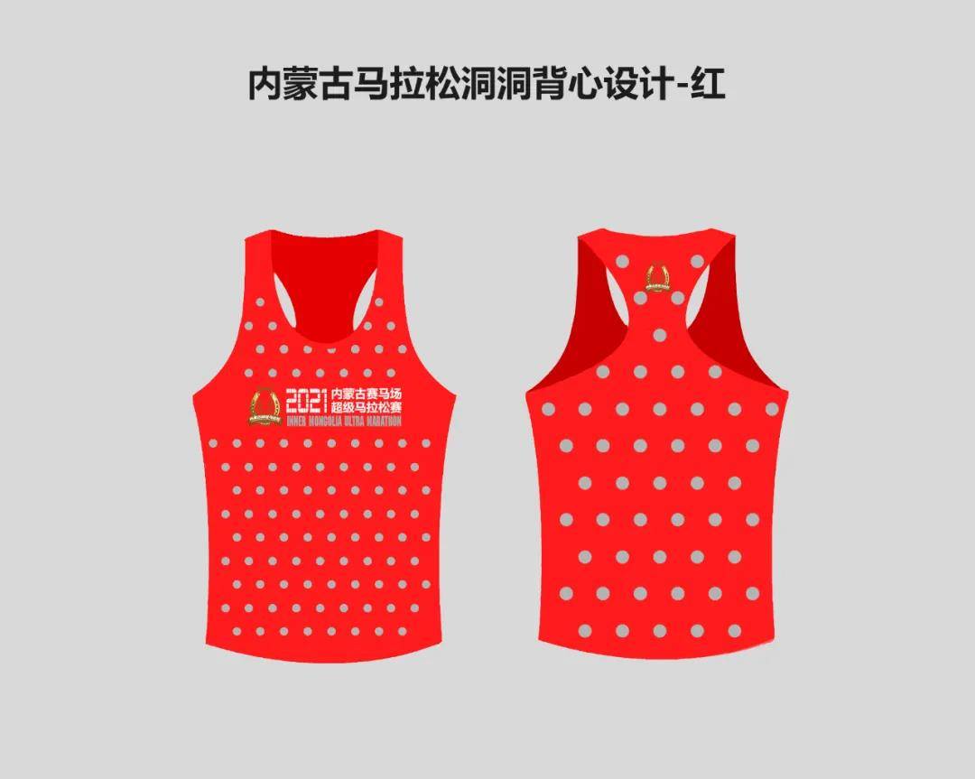 微信图片_20210513120352.jpg