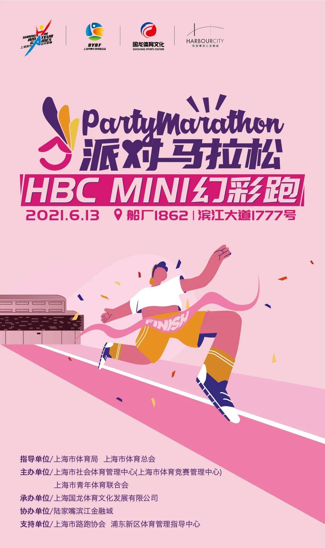 微信图片_20210517175143.jpg
