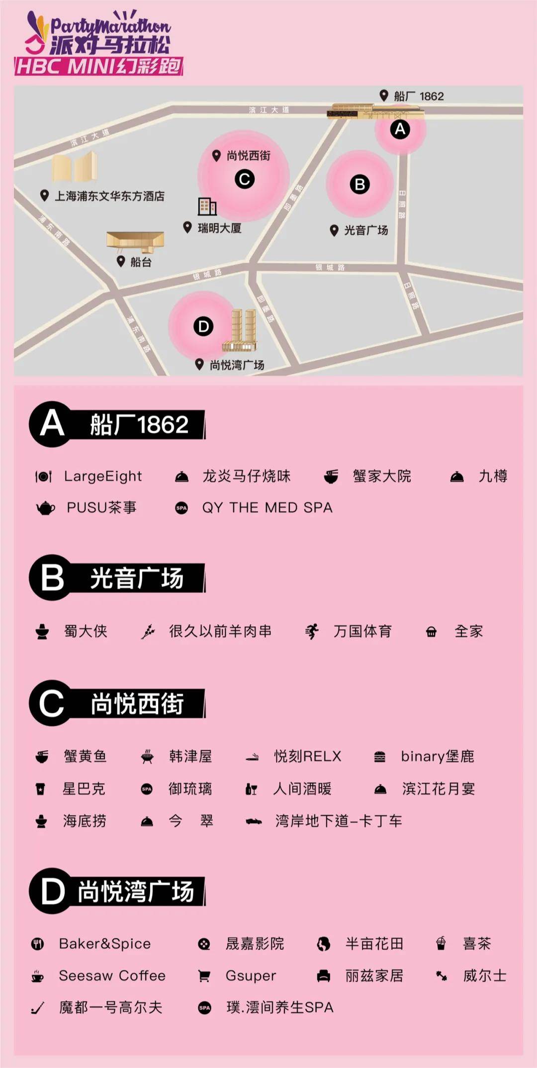 微信图片_20210517175211.jpg