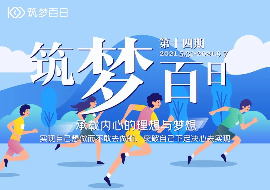 微信图片_20210518095205.jpg