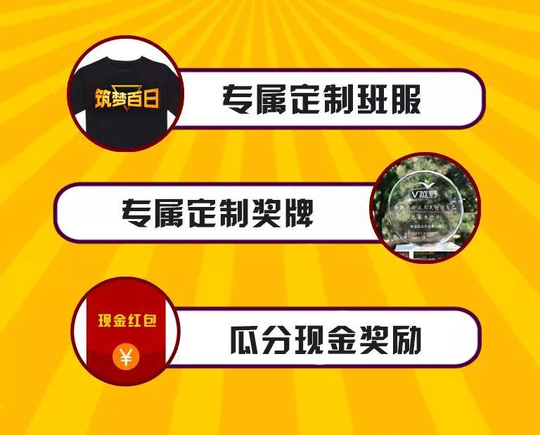 微信图片_20210518095217.jpg