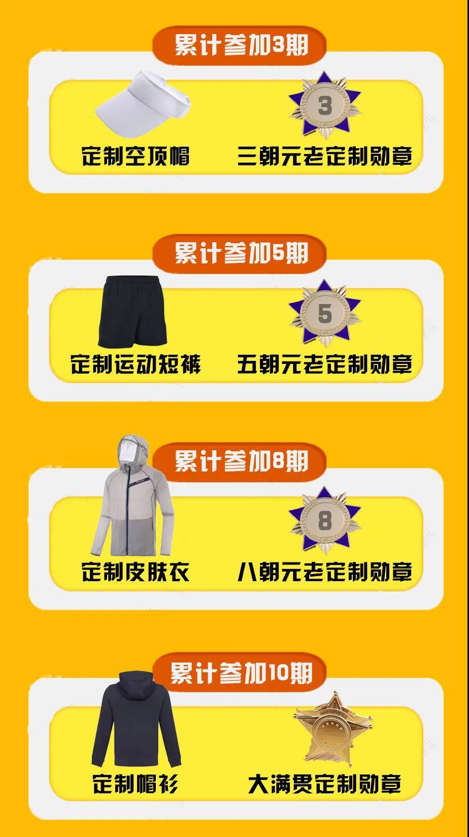 微信图片_20210518095220.jpg
