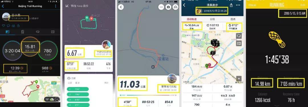 微信图片_20210518095302.jpg
