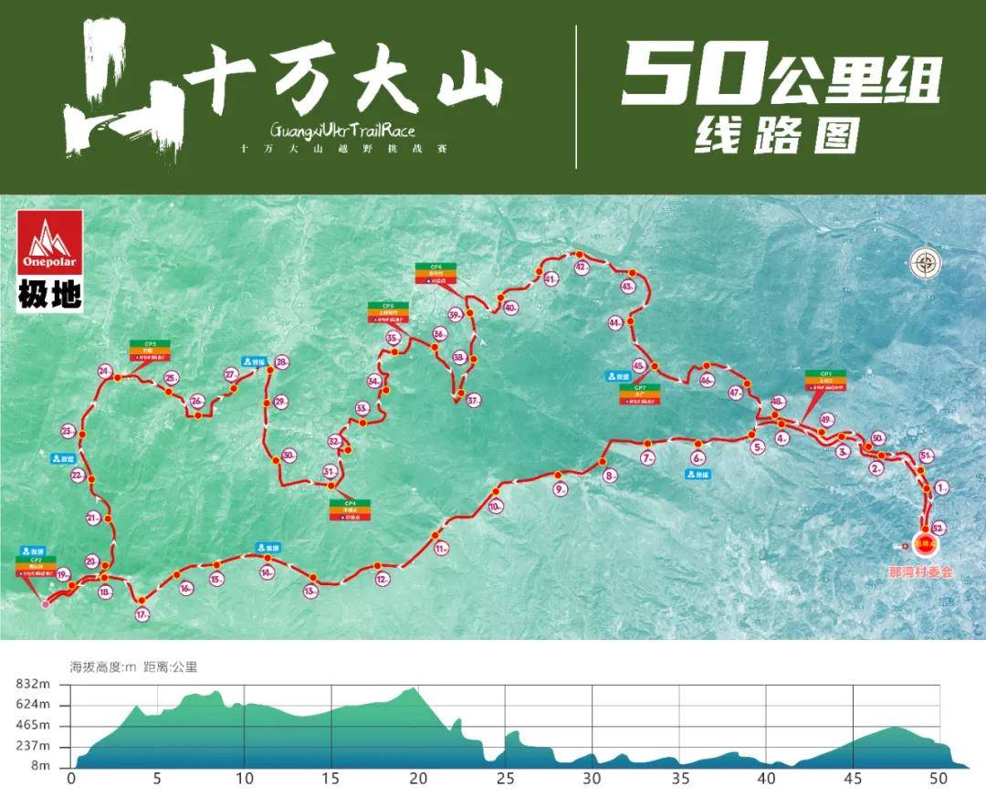 微信图片_20210518103228.jpg