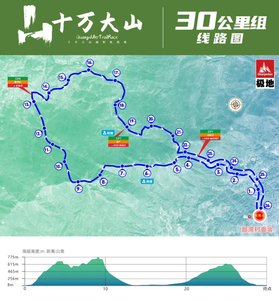 微信图片_20210518103231.jpg
