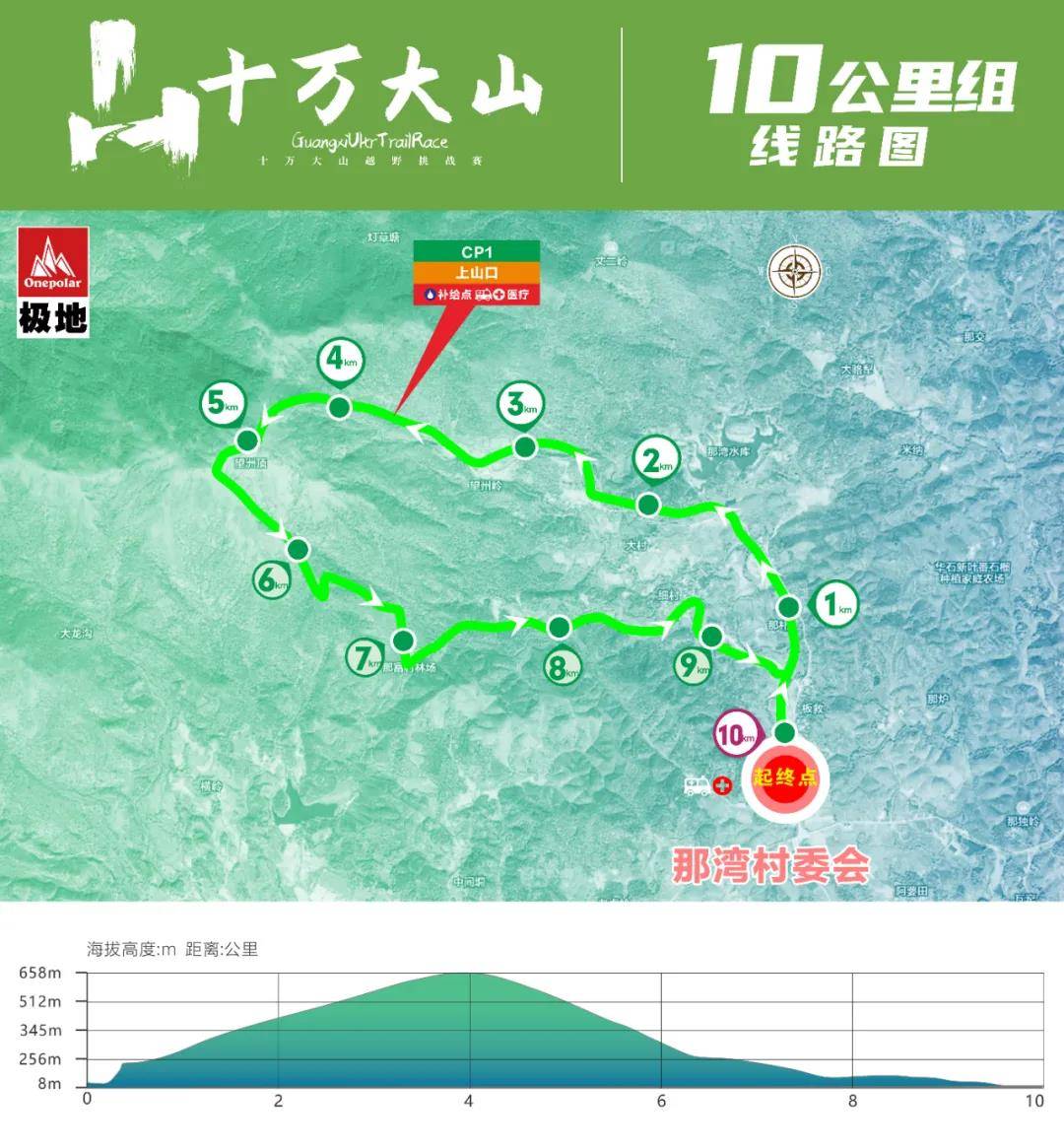 微信图片_20210518103233.jpg