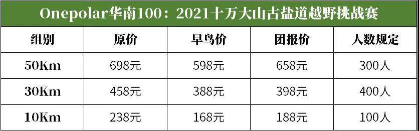 微信图片_20210518103240.jpg