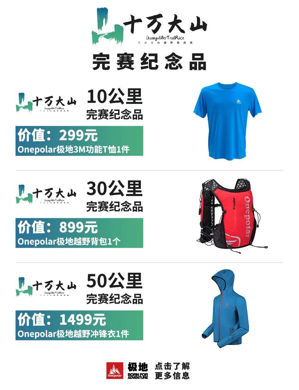 微信图片_20210518103238.jpg