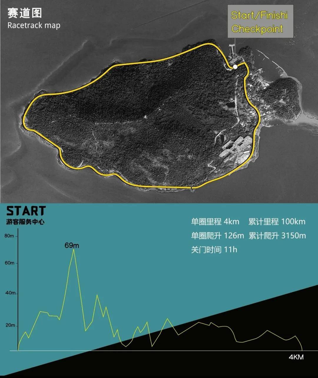 微信图片_20210519152745.jpg