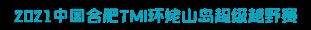 微信图片_20210519154849.jpg