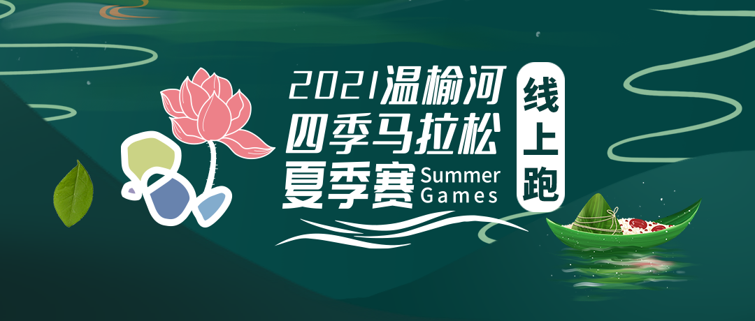 微信图片_20210520101508.png