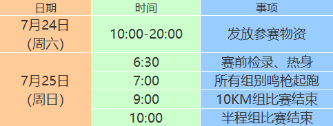 微信图片_20210520103836.png