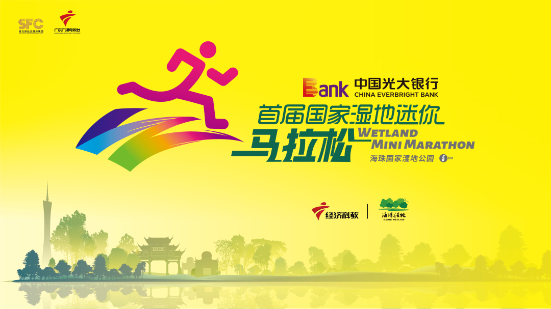 微信图片_20210520105906.png