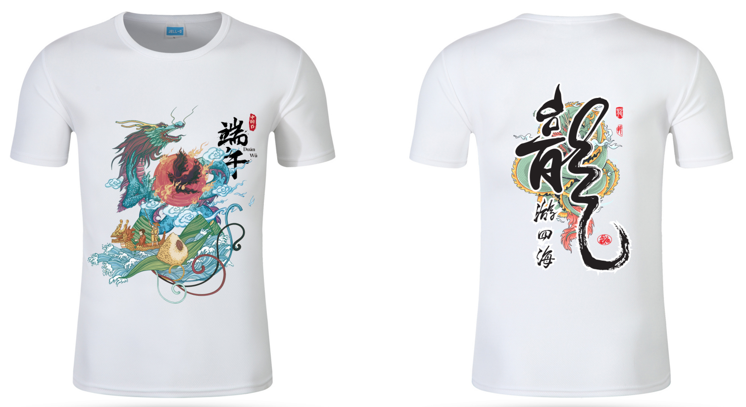 微信图片_20210520152431.png