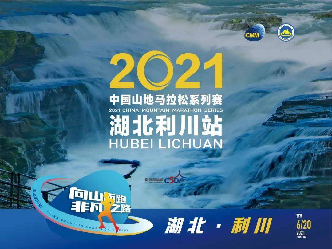 微信图片_20210521153537.jpg