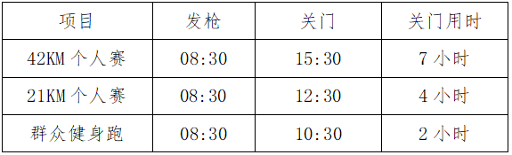 微信图片_20210521153545.png
