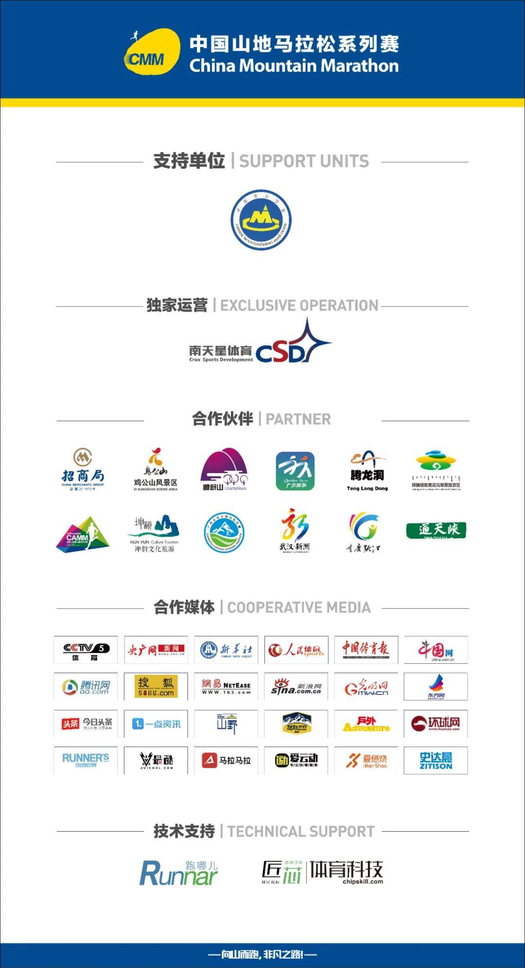 微信图片_20210521153616.jpg