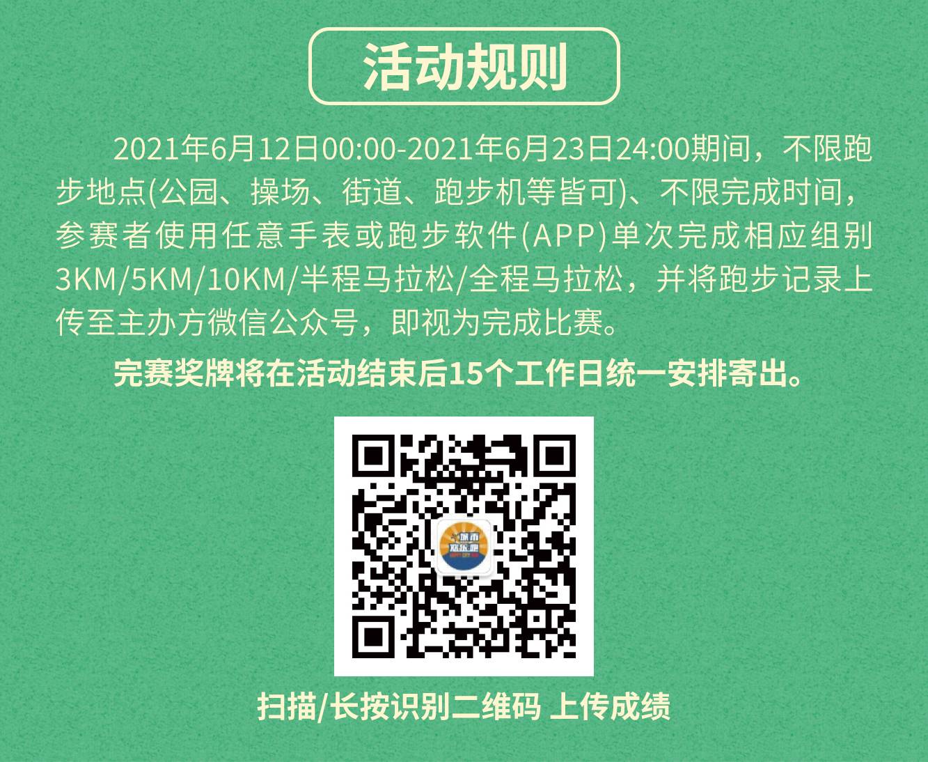 端午详情_02.jpg