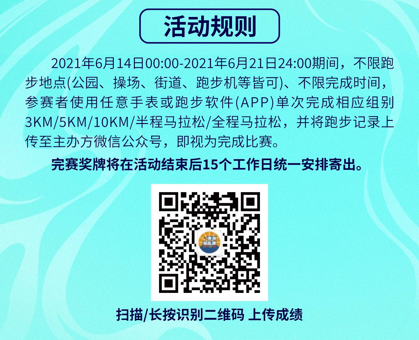 夏至详情_02.jpg